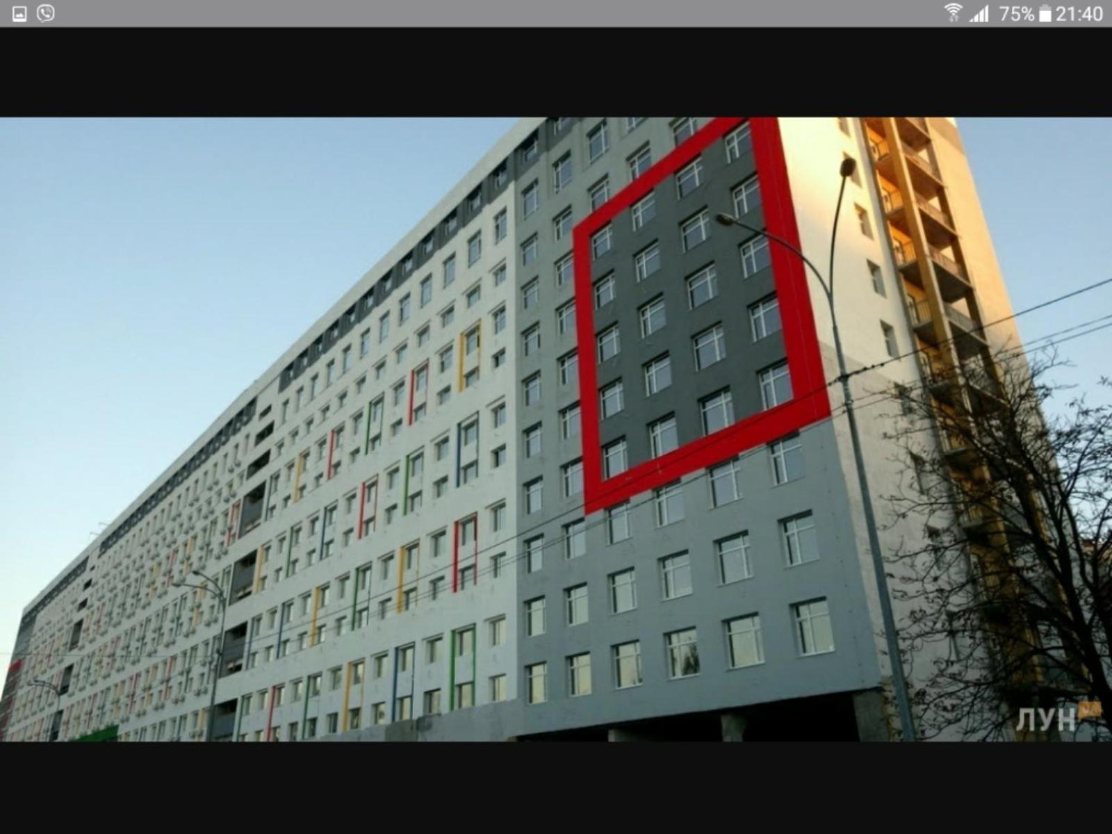 Inn Smarthause Apartments Киев Екстериор снимка